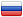 Russian Federation ru